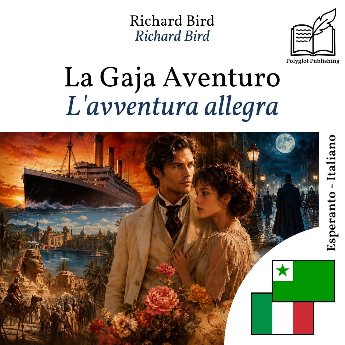 L'avventura allegra