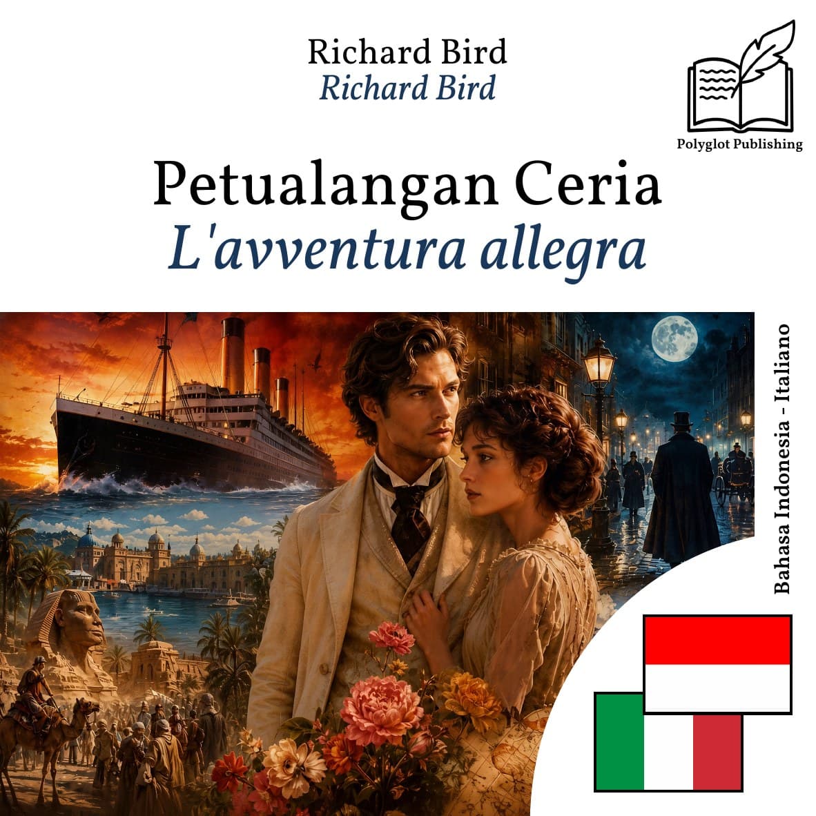 L'avventura allegra