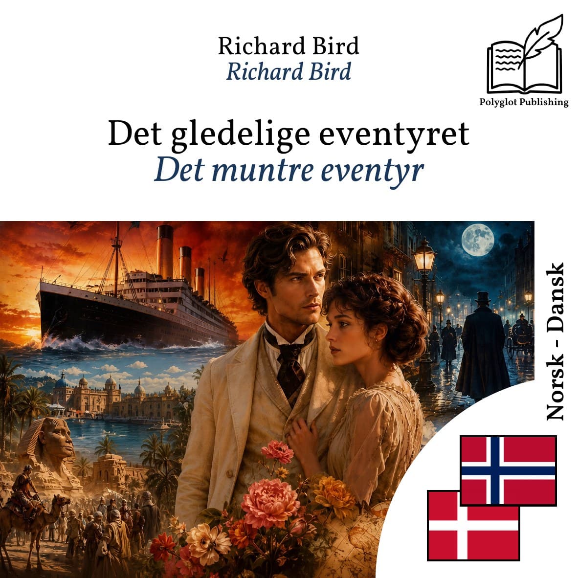 Det muntre eventyr
