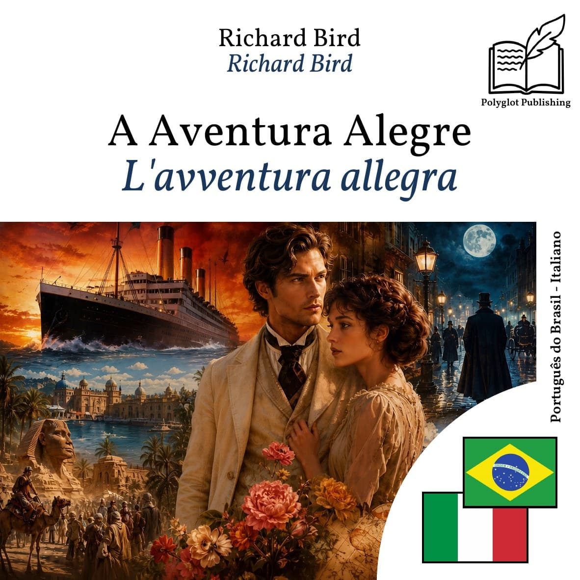 L'avventura allegra